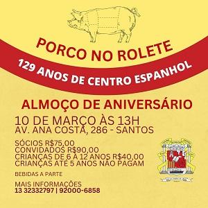 129º Aniversario do Centro Espanhol de Santos 129º Aniversario do Centro Espanhol de Santos