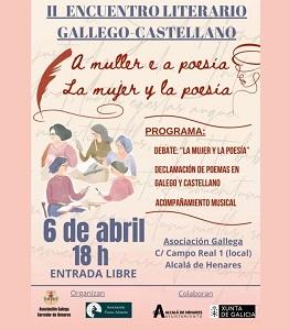 II Encontro literario galego-castelán - "A muller e a poesía", en Alcalá de Henares