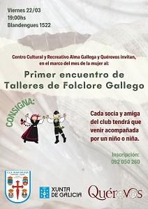 I Encuentro de talleres de folclore gallego, en Montevideo