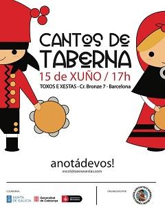 Concurso de Cantos de taberna de Toxos e Xestas de Barcelona