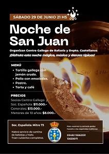 San Juan 2024 en Rafaela