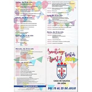 Festas do Santiago Apóstol