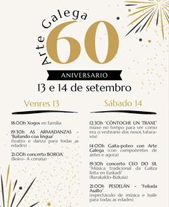 60º Aniversario da Arte Galega 60º Aniversario da Arte Galega