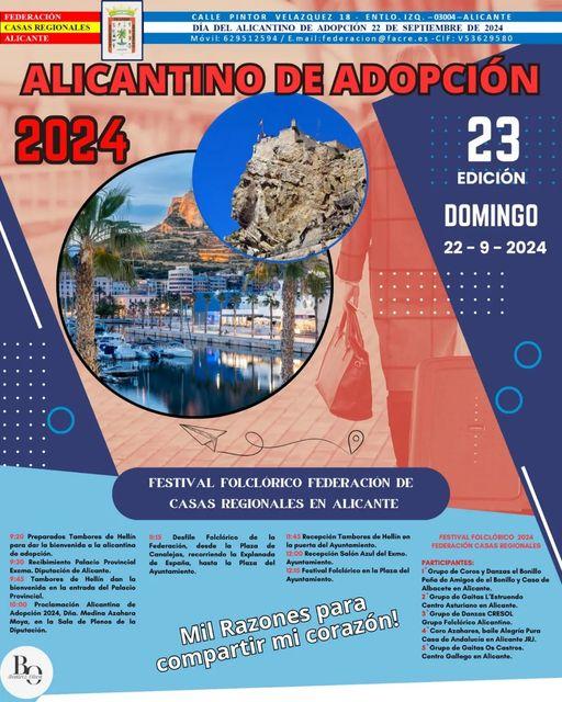 23 edición del Festival Folclórico "Alicantino de Adopción" 23 edición del Festival Folclórico "Alicantino de Adopción"