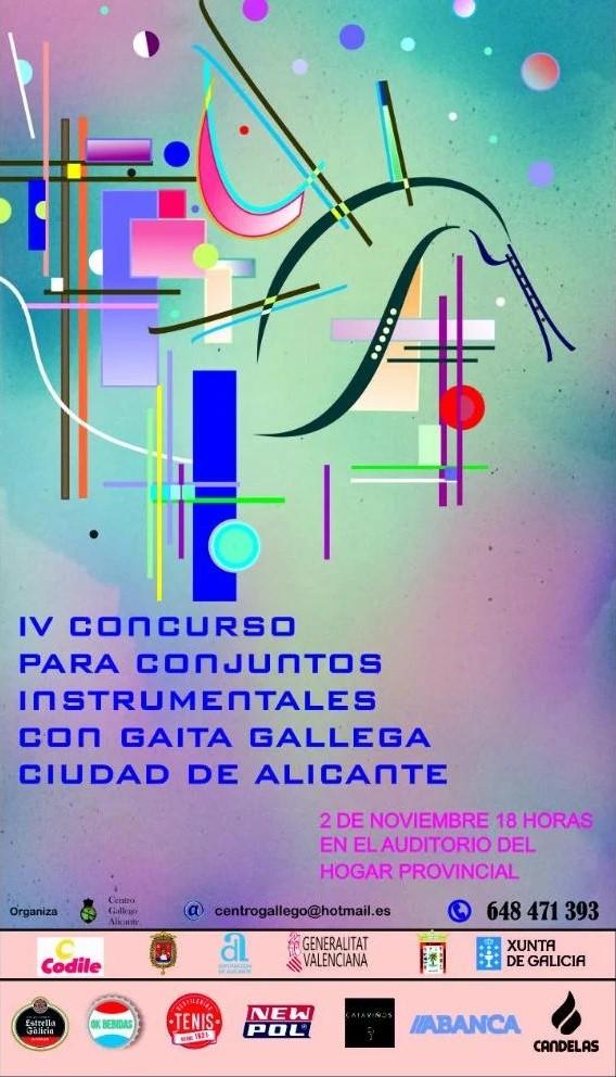 IV Concurso para Conxuntos Instrumentais con Gaita Galega "Cidade de Alicante"