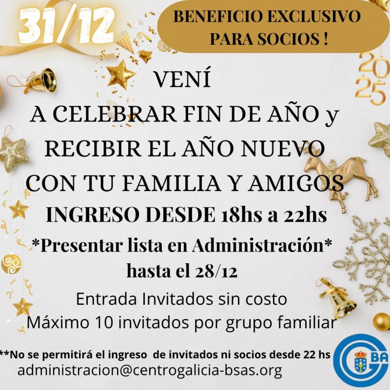 Fin de año en el Centro Galicia de Buenos Aires Fin de año en el Centro Galicia de Buenos Aires