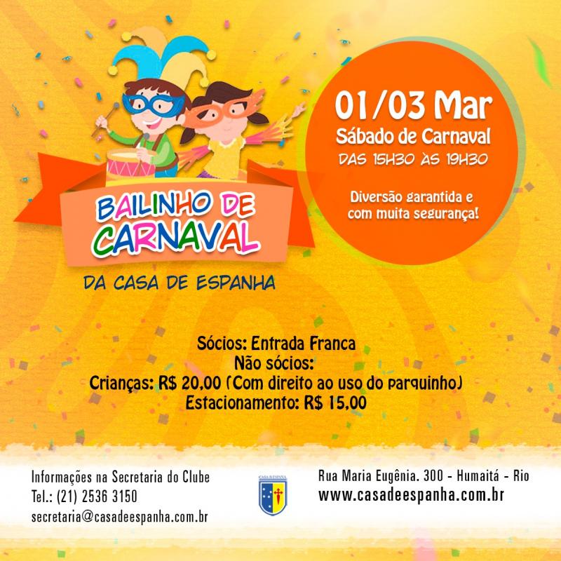 Baile de entroido na Casa de Espanha de Río de Janeiro