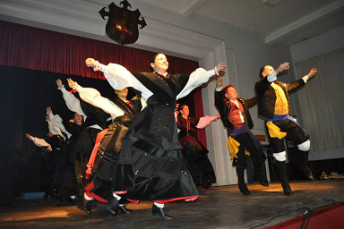 Grupo de danza Grupo de danza