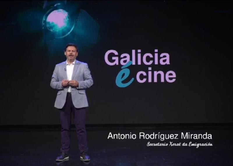 Presentación del ciclo 'Galicia é cine' Presentación del ciclo 'Galicia é cine'