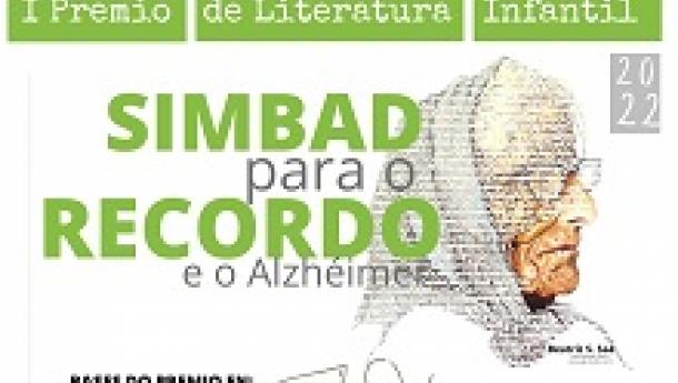 Iº Premio de Literatura Infantil Simbad para o Recordo e o Alzhéimer