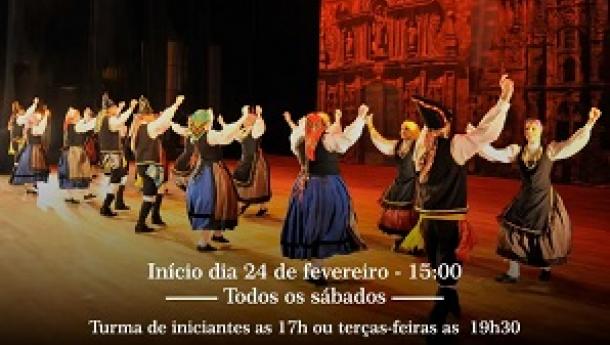 Clases 2024 de baile galego do Centro Espanhol do Paraná