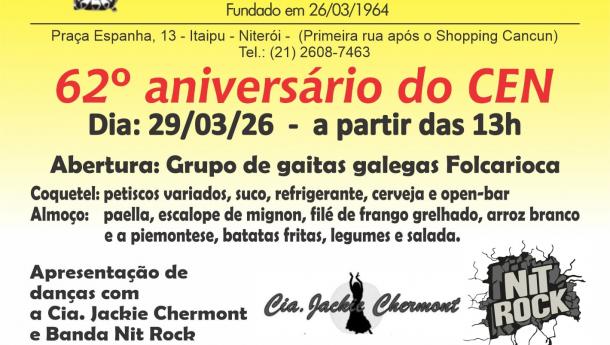 62 aniversario del Club Español de Niterói en Brasil. 62 aniversario del Club Español de Niterói en Brasil.