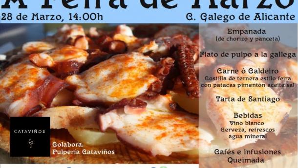"Feira de Marzo" en el Centro Gallego de Alicante. "Feira de Marzo" en el Centro Gallego de Alicante.