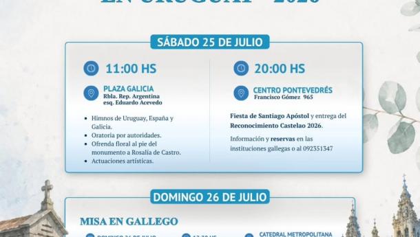 Fiesta de Santiago Apóstol de la Federación de Asociaciones Gallegas en el Uruguay.