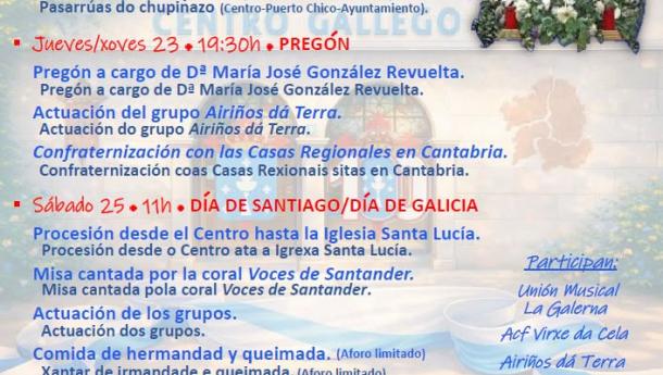 Fiestas del Apóstol en el Centro Gallego de Santander.