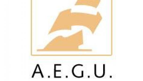 Asociación de Empresarios Gallegos del Uruguay Asociación de Empresarios Gallegos del Uruguay