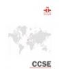 Manual para la preparación de la prueba de conocimientos constitucionales y socioculturales de España - CCSE 2020